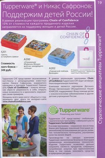 Силиконовая форма Цветок